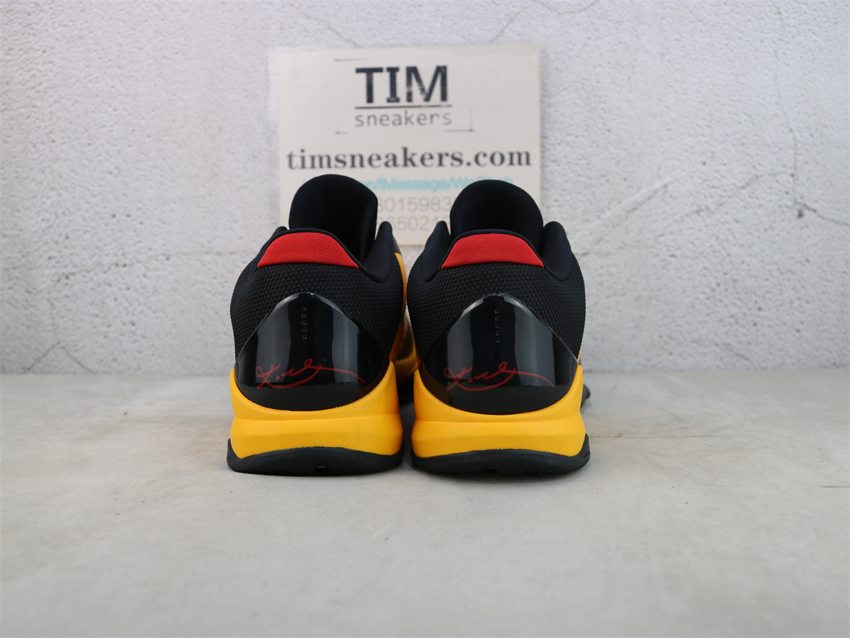 Nike Kobe 5 Protro Bruce Lee CD4991-700